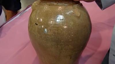 Antiques Roadshow