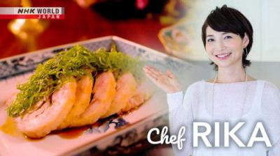 Itadakimasu ! Dining with the Chef