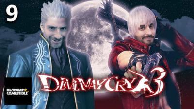 Backwardz Compatible