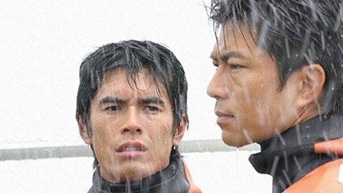 海猿　UMIZARU EVOLUTION filmas žiurėti online