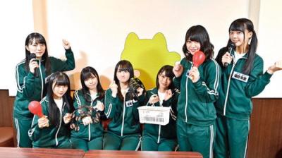 STU48 イ申テレビ