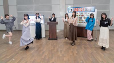 STU48 イ申テレビ