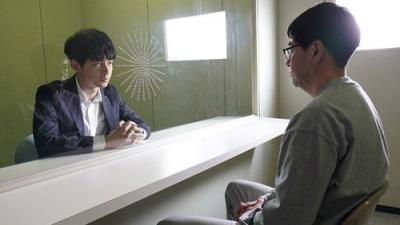 CODE ～願いの代償～
