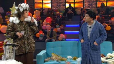 Land Rober Tunai Show