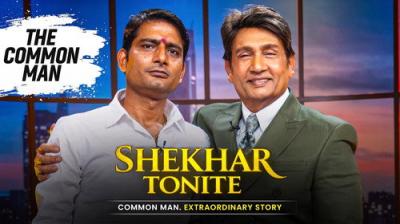 Shekhar Tonite