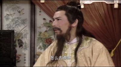 新白娘子传奇1992