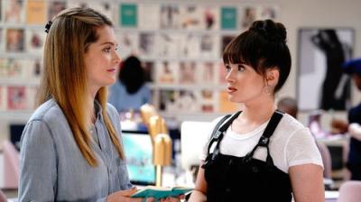 Drąsios ir įžūlios