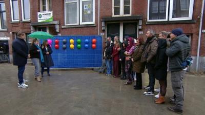 Het Blok