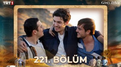 Gönül Dağı