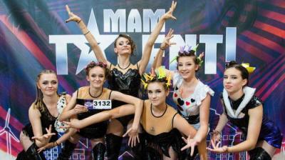 Mam talent!