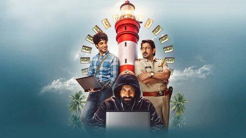 Pritam and Pedro filmas žiurėti online