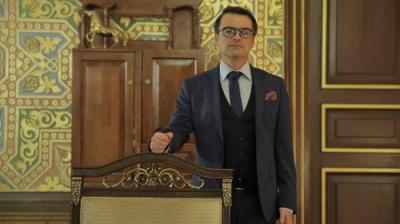Çukur