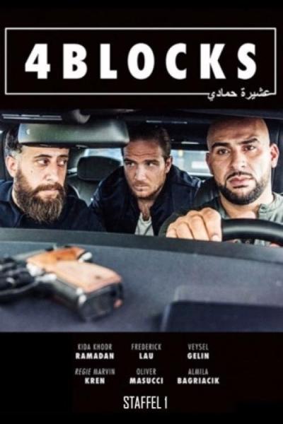 4 Kvartalai filmas online