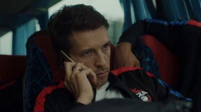 Регби
