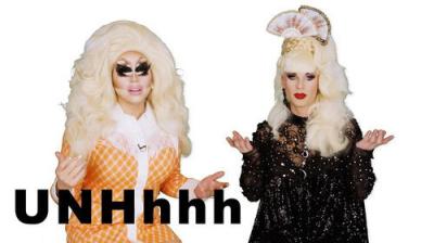 UNHhhh
