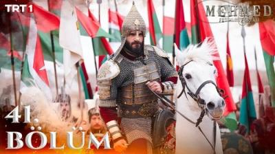 Mehmed: Fetihler Sultanı