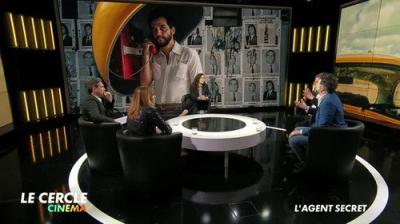Le Cercle