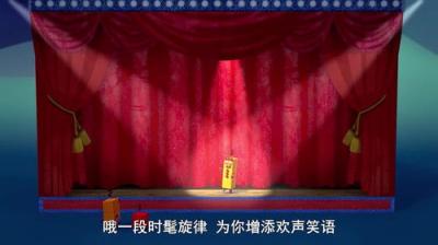 Skaičių kaladėlės