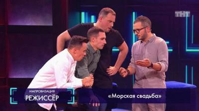 Импровизация