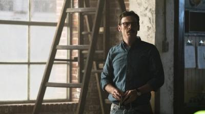 Halt and Catch Fire