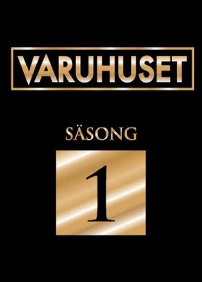 Varuhuset filmas online