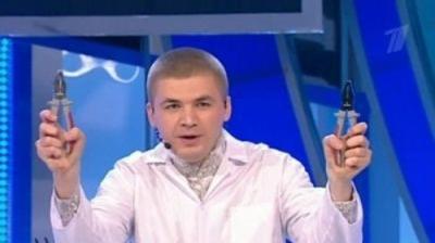 Высшая лига КВН