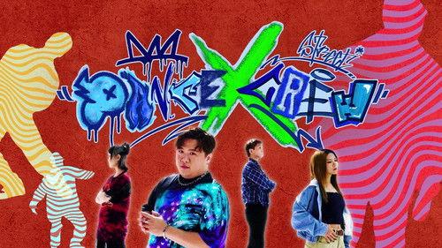 Dance X Crew filmas žiurėti online