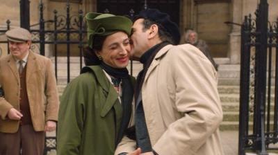 Nuostabioji ponia Maisel