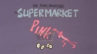 The All New Pink Panther Show