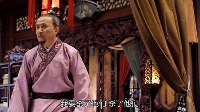 大明王朝1566