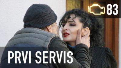 Prvi servis
