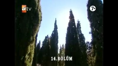 Parmaklıklar Ardında