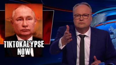 heute-show