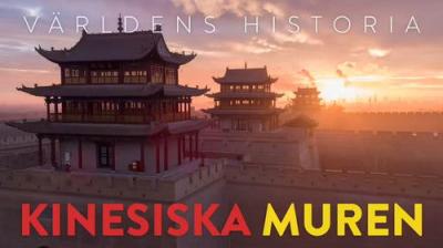 Världens historia