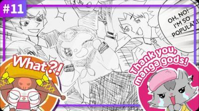 KUROMI'S PRETTY JOURNEY