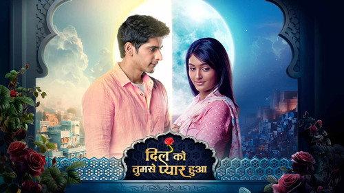 Dil Ko Tumse Pyaar Hua filmas žiurėti online