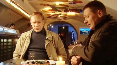 Бандитский Петербург