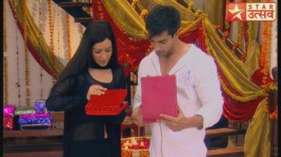 Dill Mill Gayye