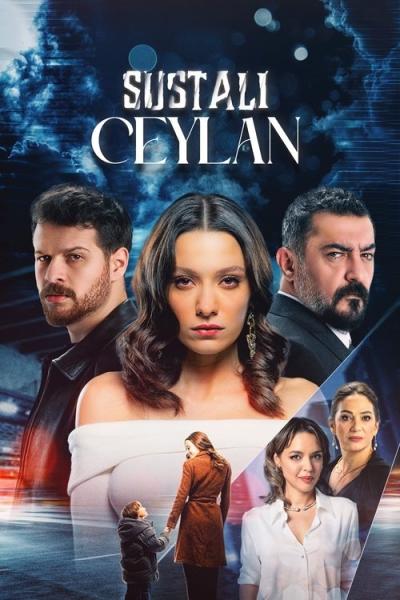 Pavojingoji Džeilan filmas online