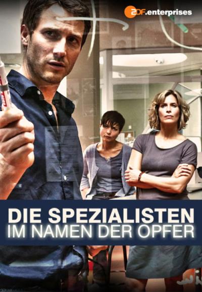Tyrėjai. Aukos vardu filmas online