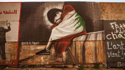 Foreign Correspondent