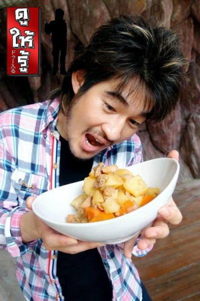 Dohiru filmas online