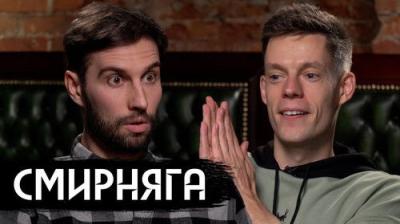 вДудь