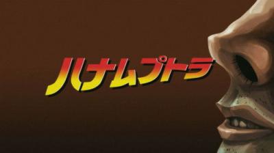 パンティ＆ストッキングwithガーターベルト