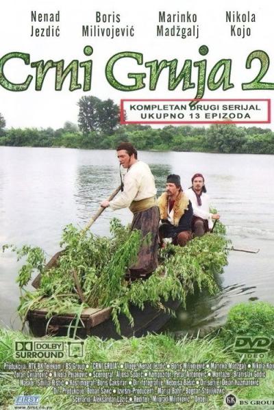 Crni Gruja filmas online