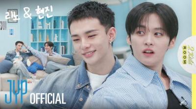 Stray Kids: Two Kids Room