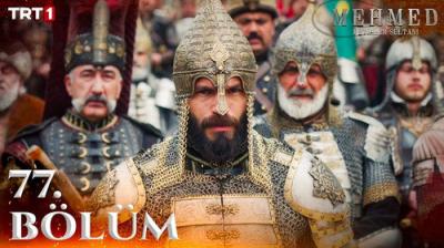 Mehmed: Fetihler Sultanı
