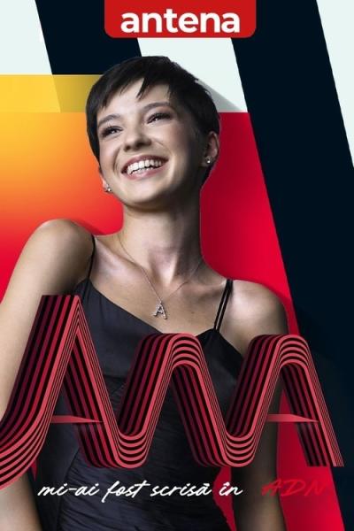 Ana, mi-ai fost scrisă în ADN filmas online