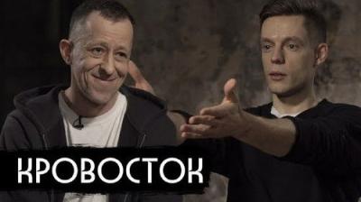 вДудь