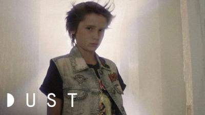 DUST